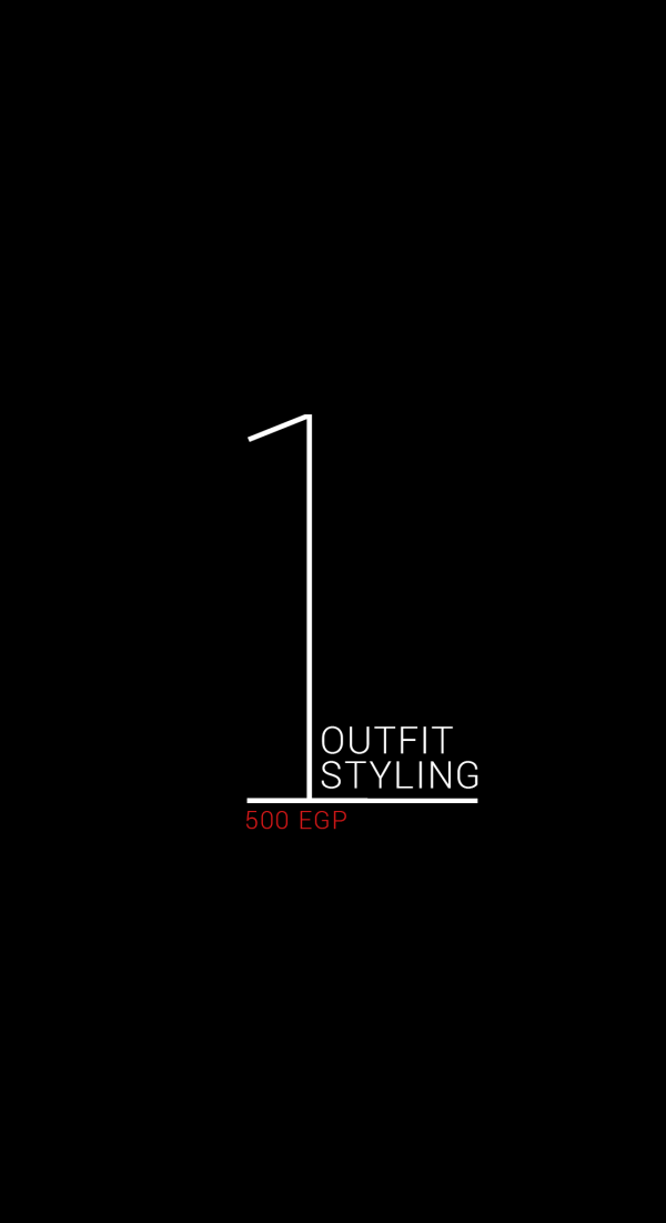 1 Outfit
